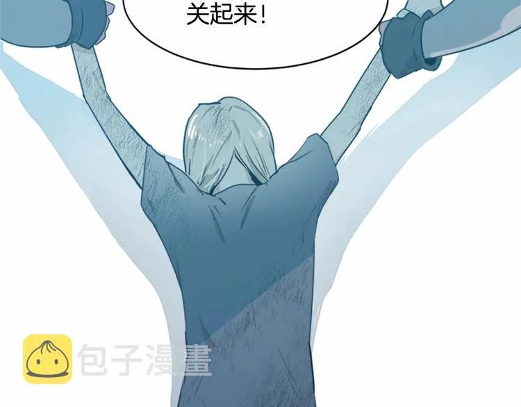 第01话 第101页