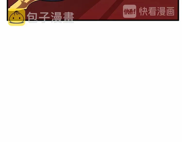 第01话 第122页