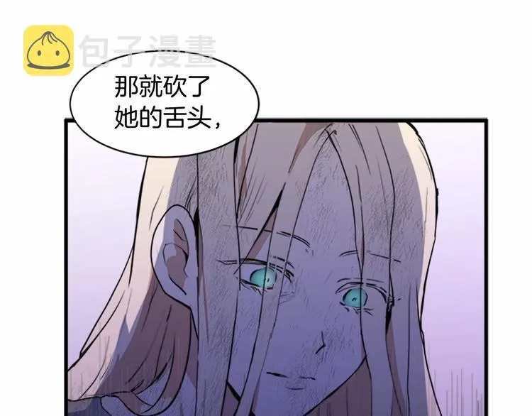 第01话 第125页