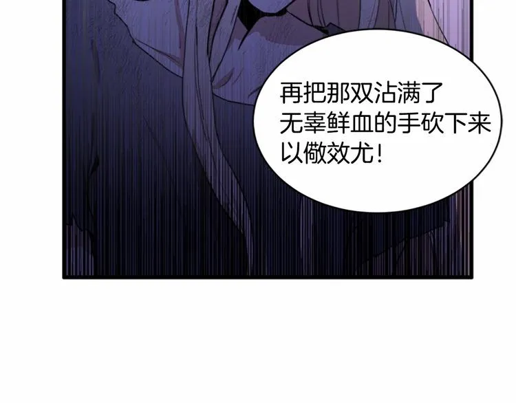 第01话 第126页