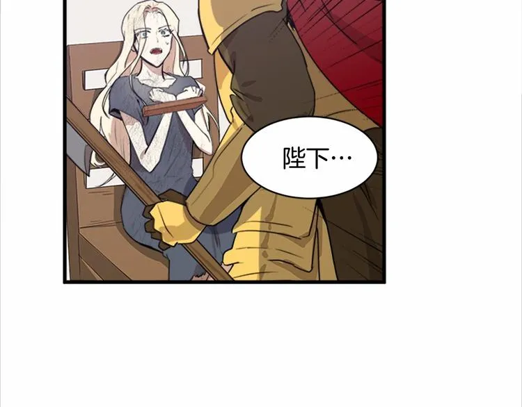 第01话 第128页