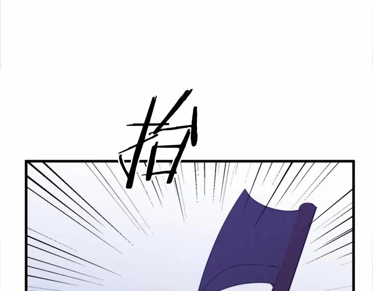 第01话 第133页