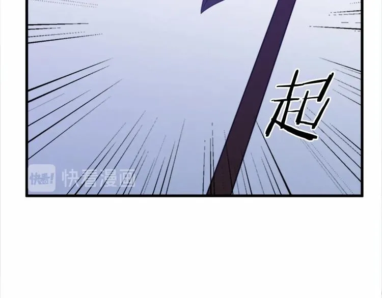 第01话 第134页
