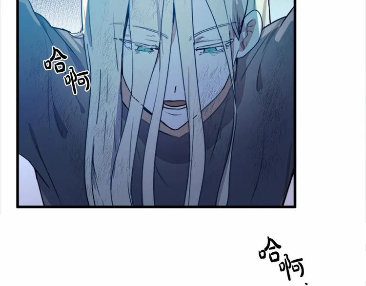第01话 第140页