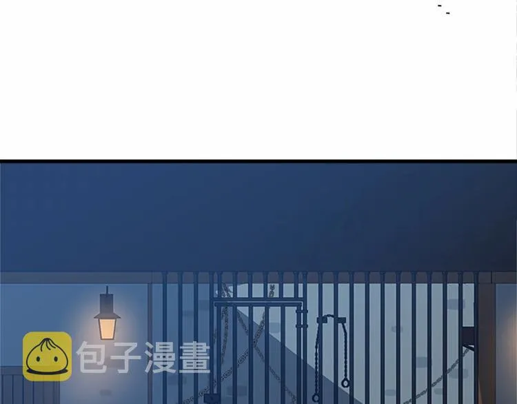 第01话 第141页