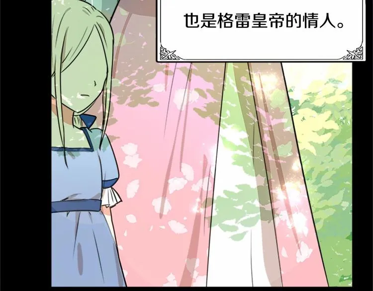 第01话 第153页