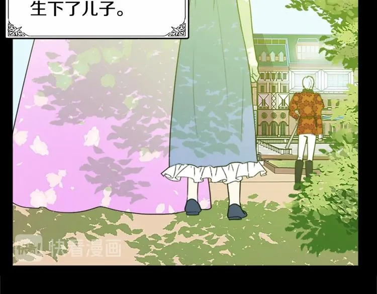 第01话 第157页