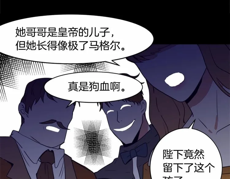 第01话 第163页