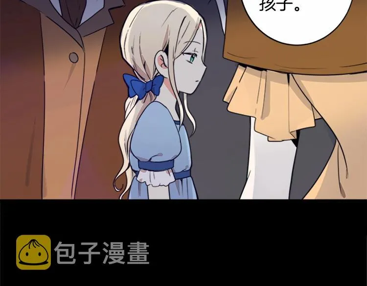 第01话 第164页