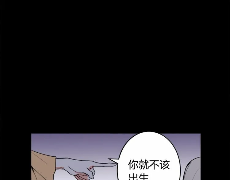 第01话 第165页
