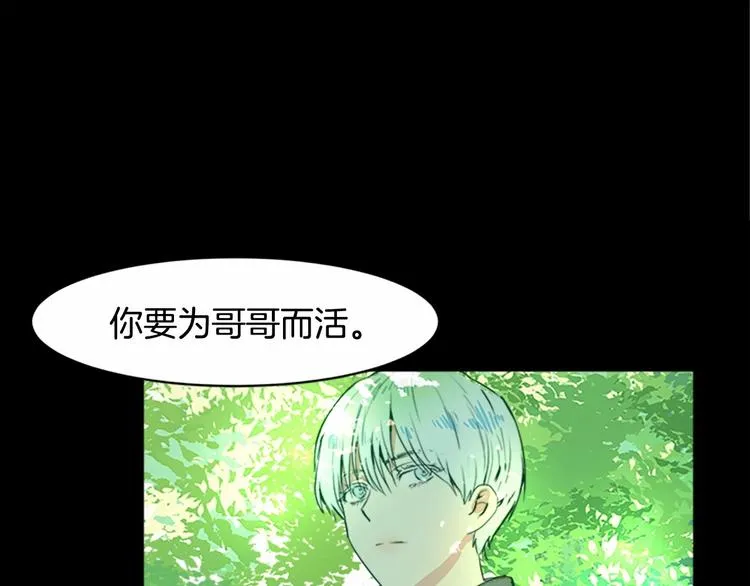 第01话 第171页