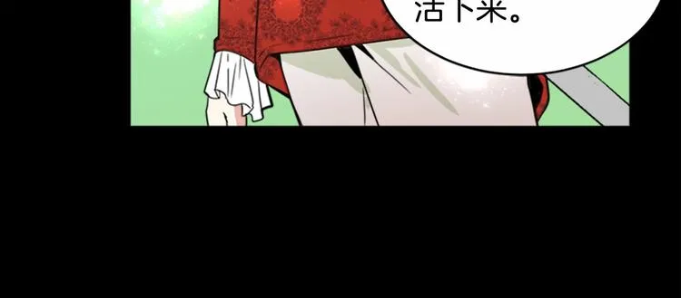 第01话 第173页