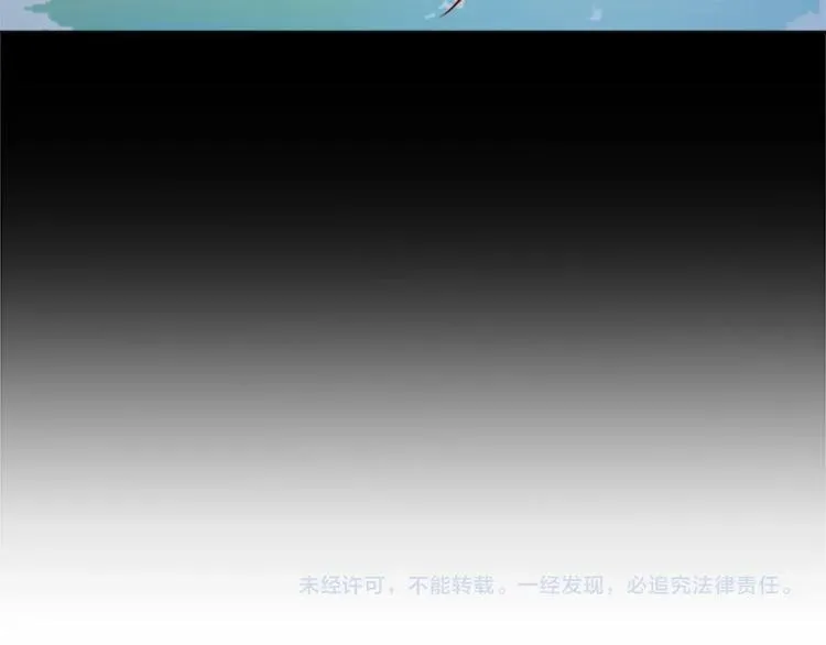 第01话 第184页