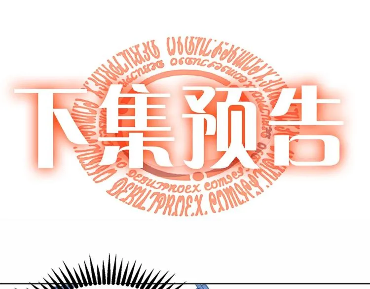 第01话 第186页