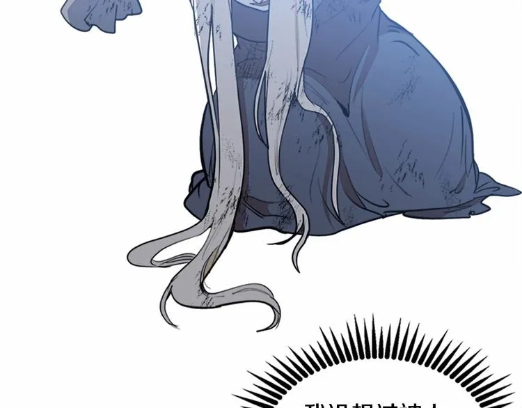 第01话 第188页