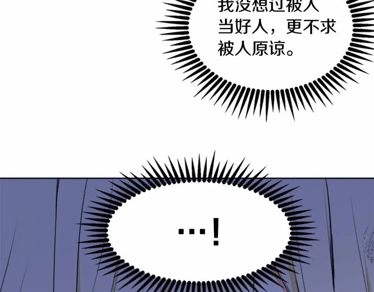 第01话 第189页