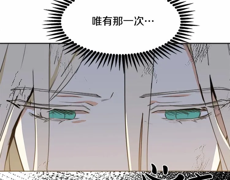 第01话 第191页