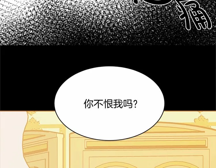 第01话 第192页