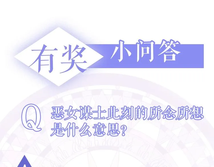 第01话 第194页
