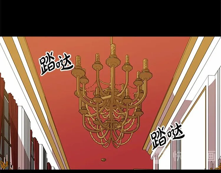 第03话 第5页