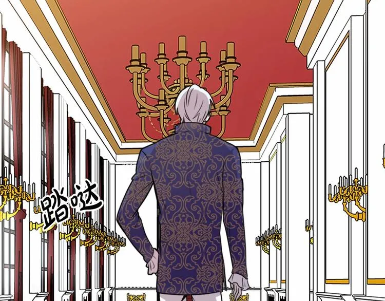 第03话 第7页