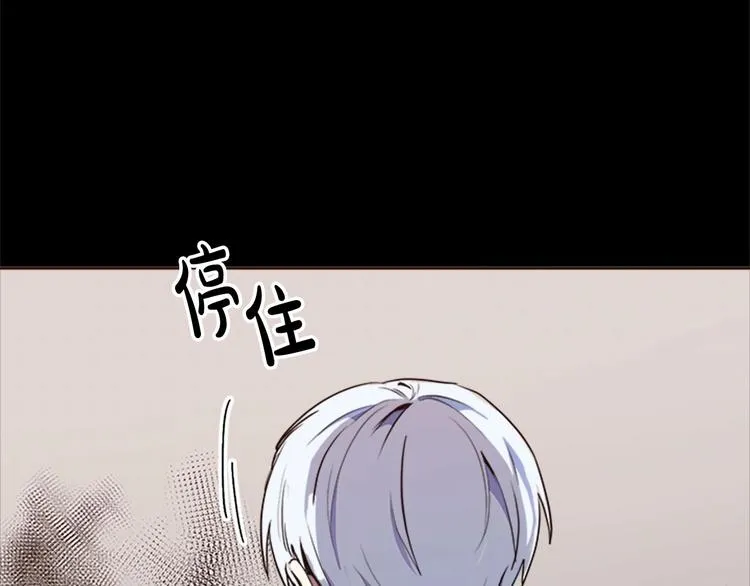 第03话 第10页