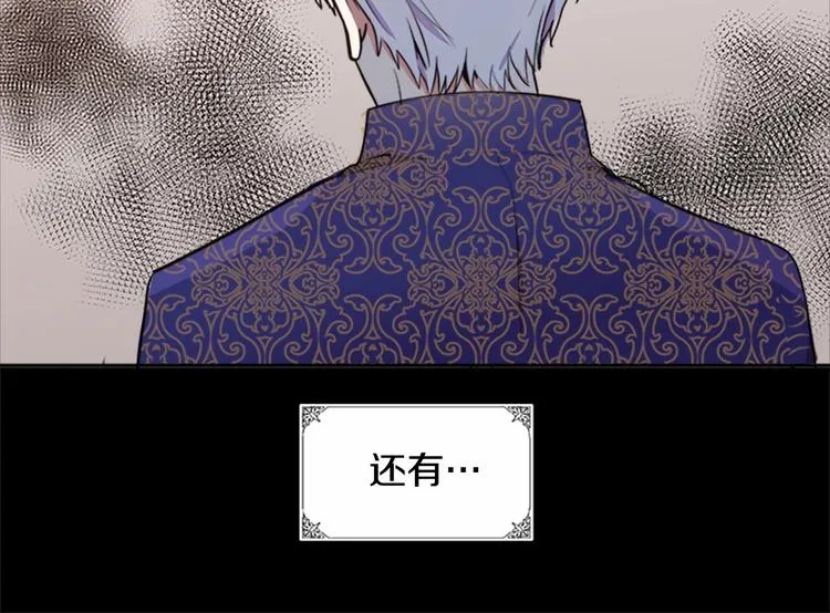 第03话 第11页