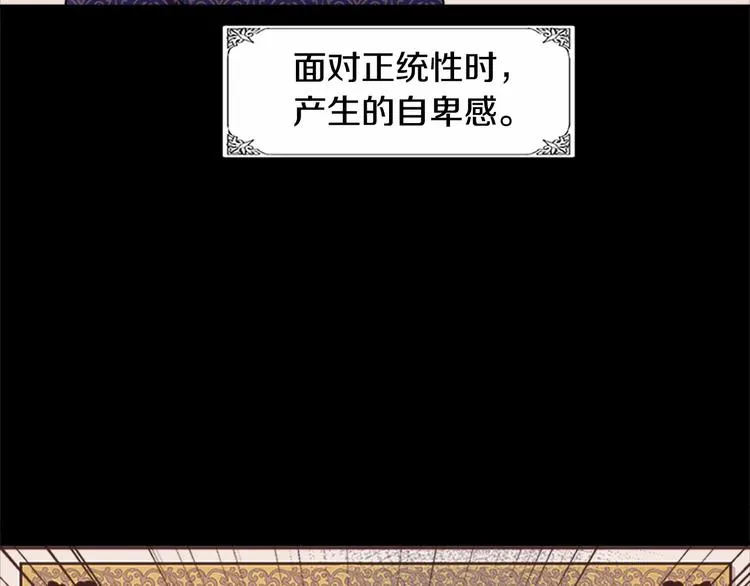 第03话 第14页