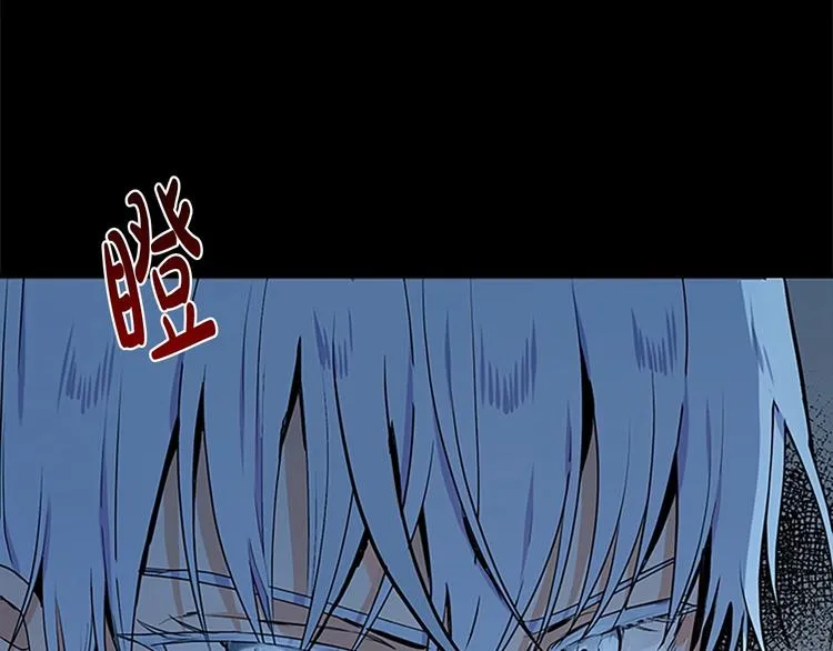 第03话 第19页