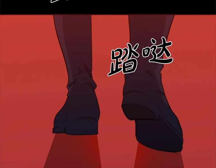 第03话 第22页