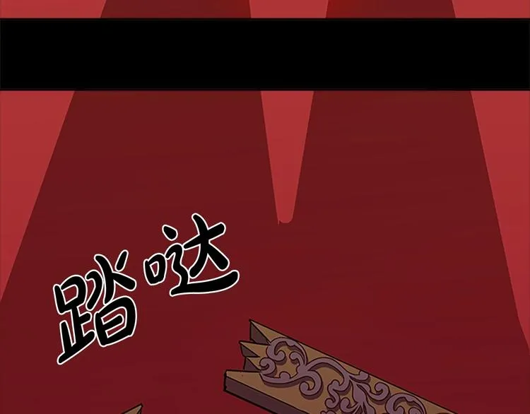 第03话 第23页