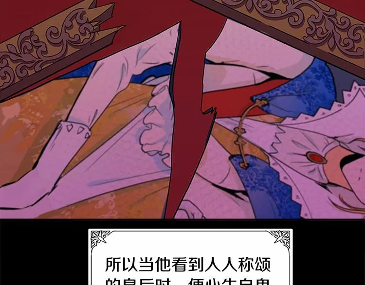 第03话 第24页
