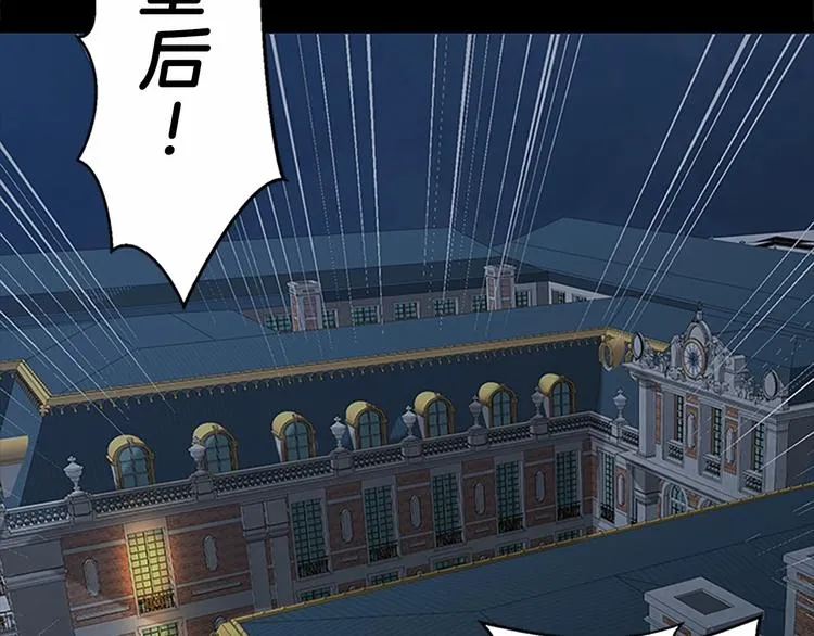 第03话 第27页