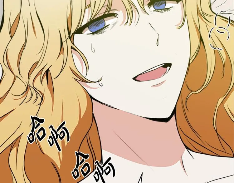 第03话 第35页