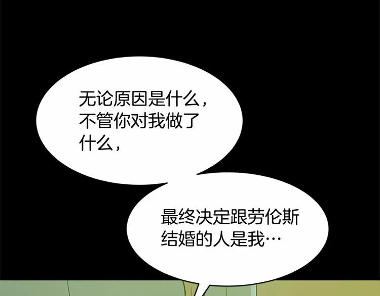 第03话 第37页