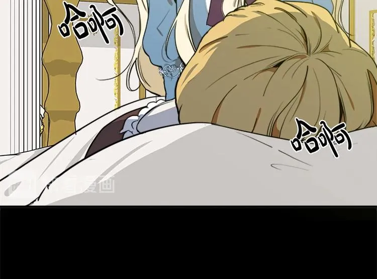 第03话 第44页