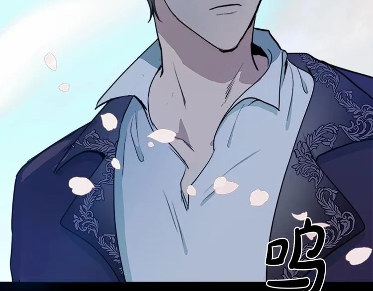 第03话 第52页