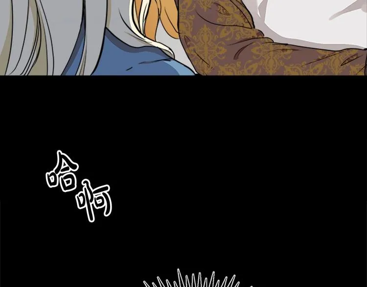 第03话 第56页