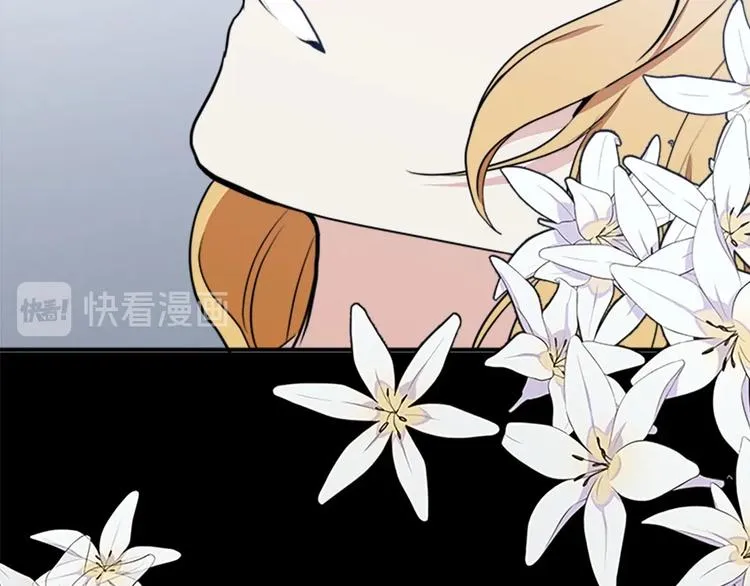 第03话 第59页