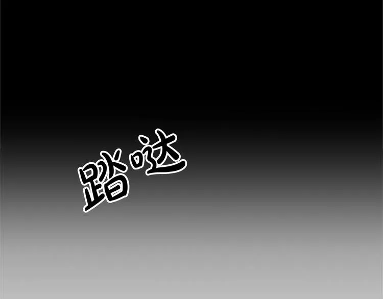 第03话 第64页
