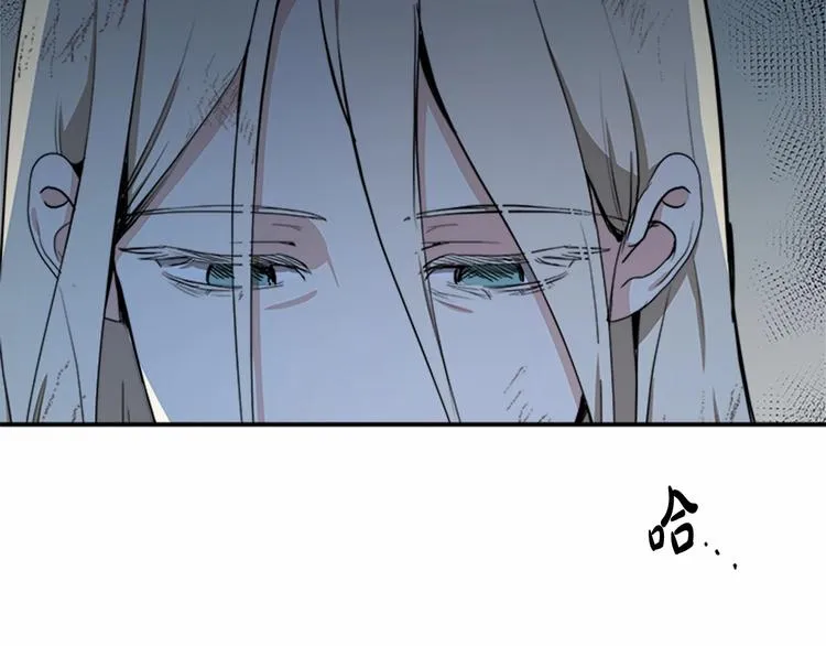 第03话 第75页
