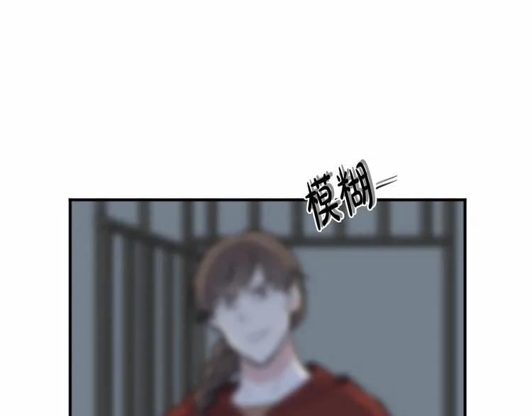 第03话 第80页