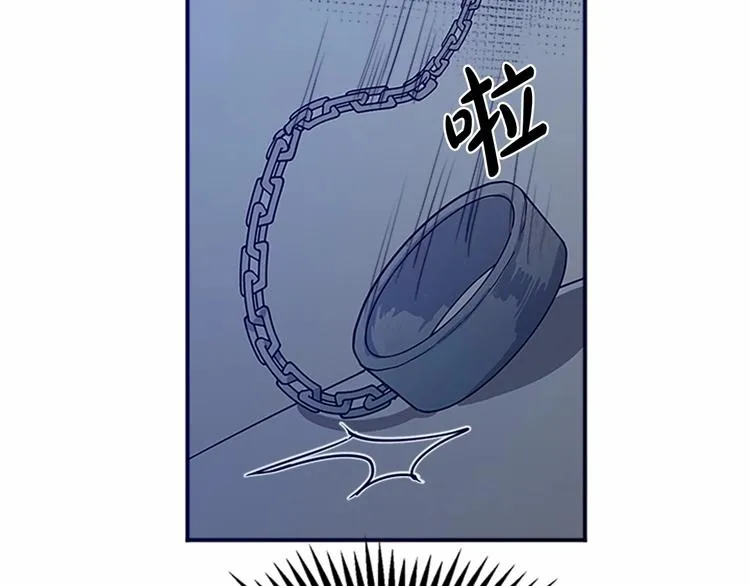第03话 第89页
