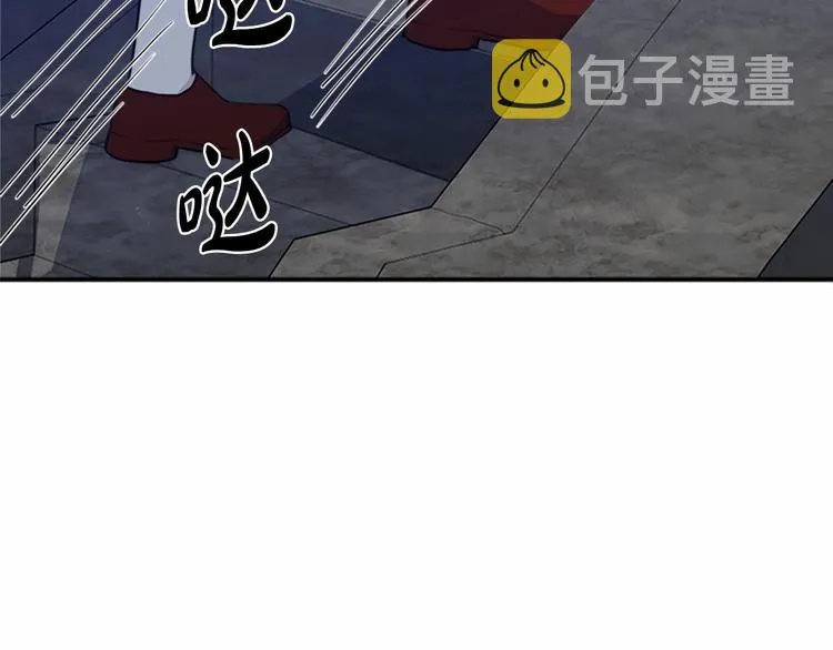 第03话 第95页