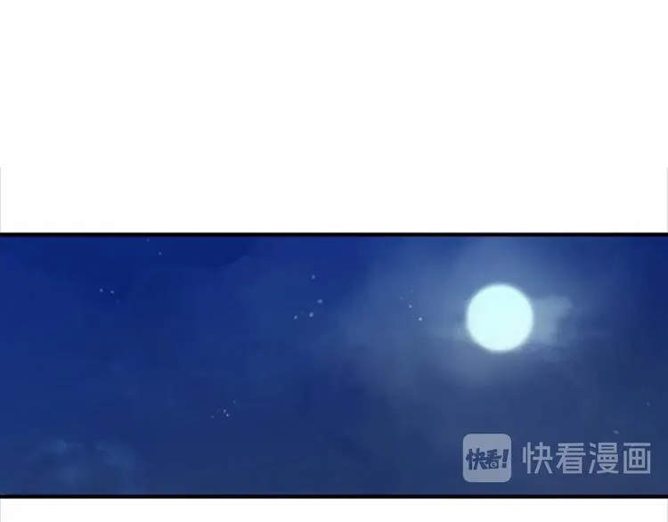 第03话 第101页