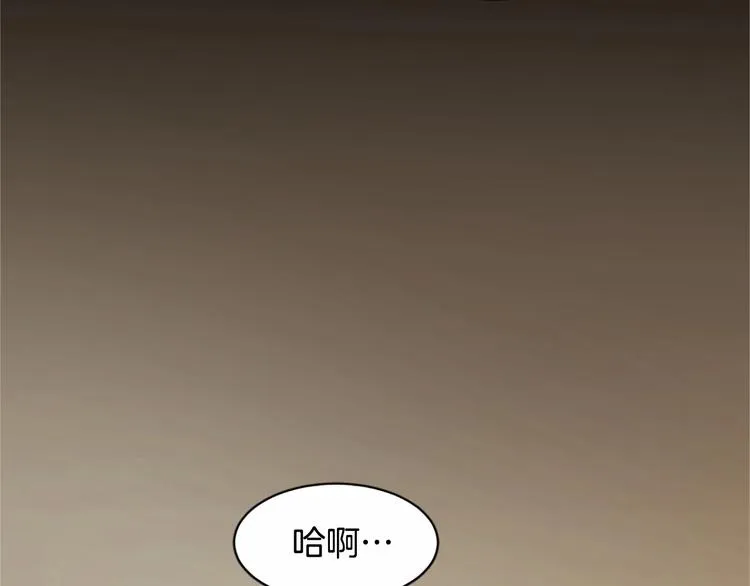 第03话 第109页