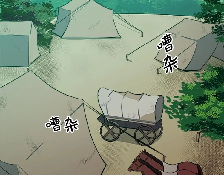 第03话 第129页