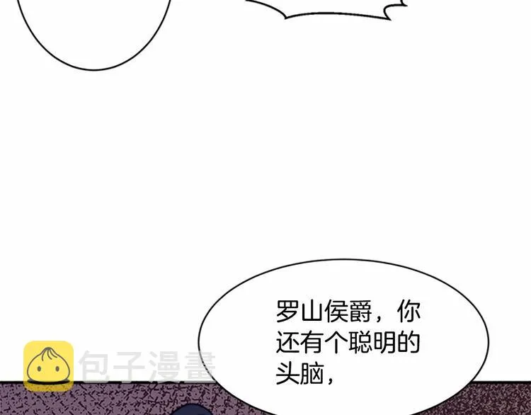 第03话 第134页