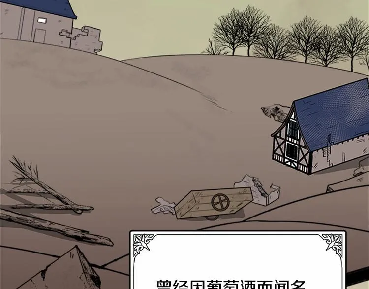 第03话 第142页