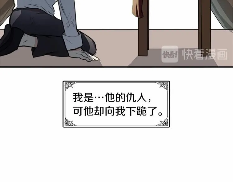 第03话 第151页